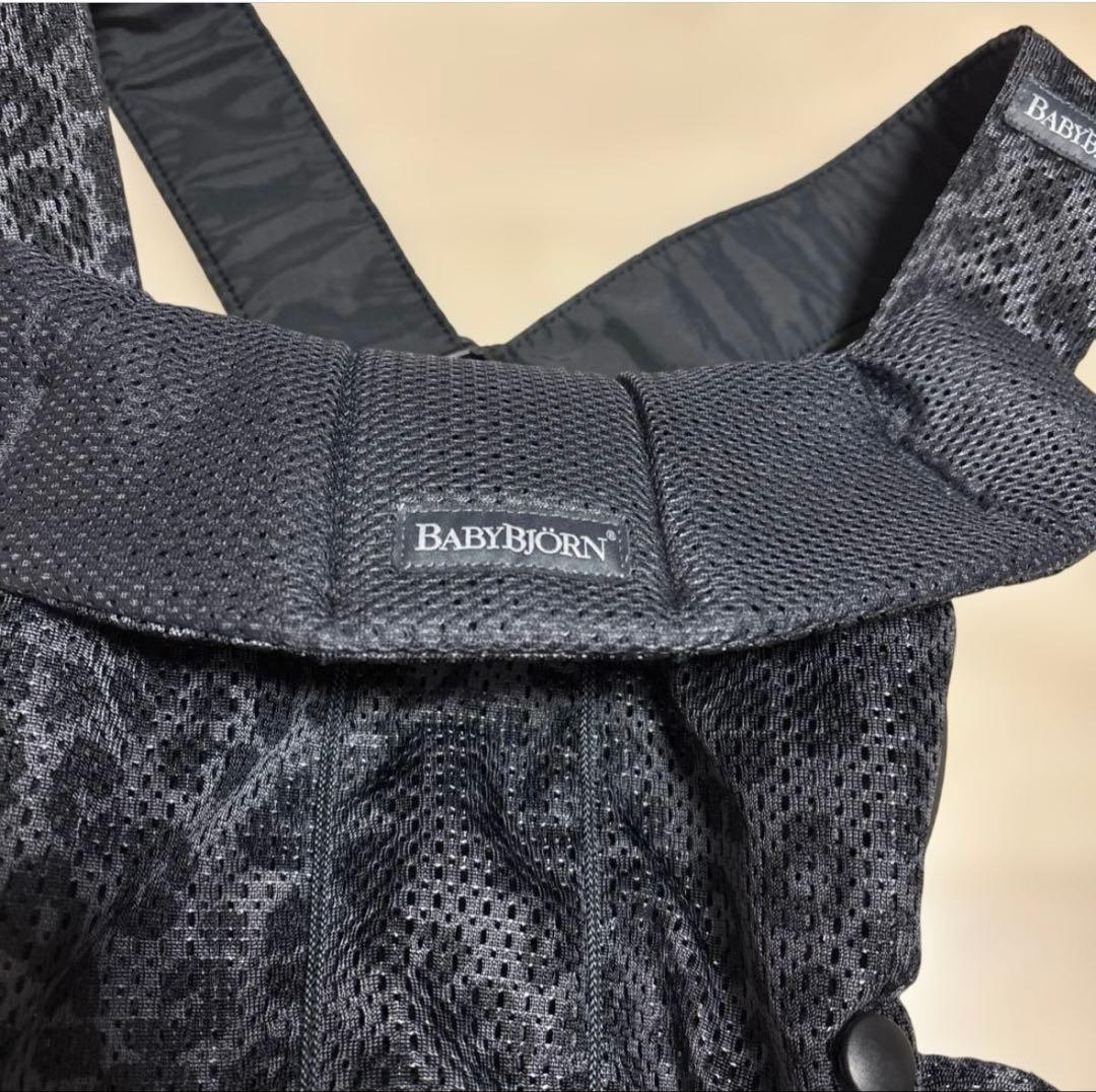 美品！BABYBJÖRN ベビーキャリア ミニ ブラック・レオパード　ヒョウ柄