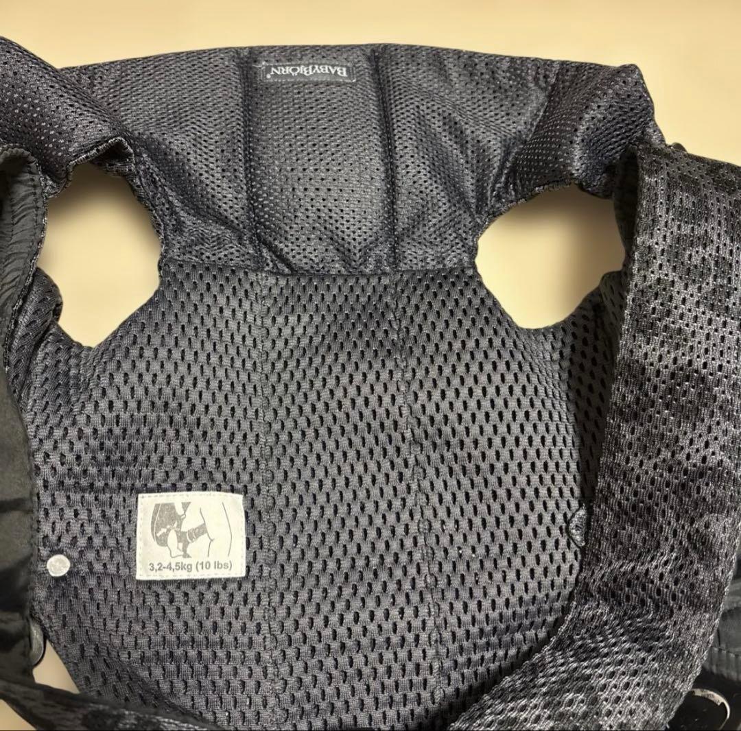 美品！BABYBJÖRN ベビーキャリア ミニ ブラック・レオパード　ヒョウ柄