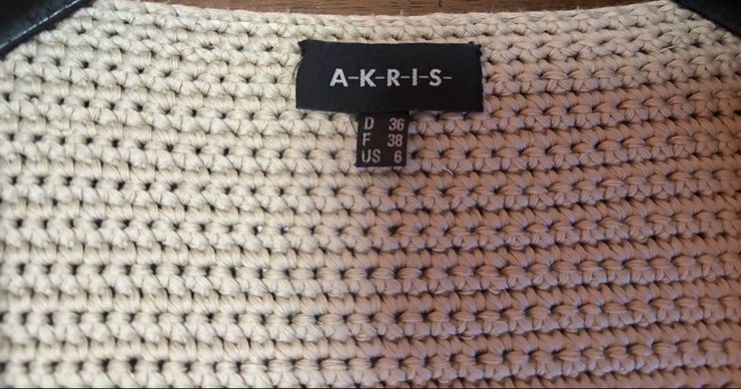 AKRIS アクリス　コットン カーディガン　ベージュM　ニット素材