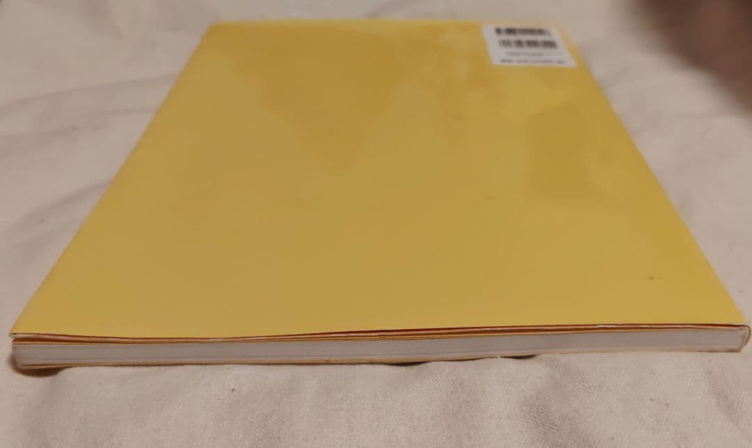 認知機能回復のための 訓練指導マニュアル CD-R付き