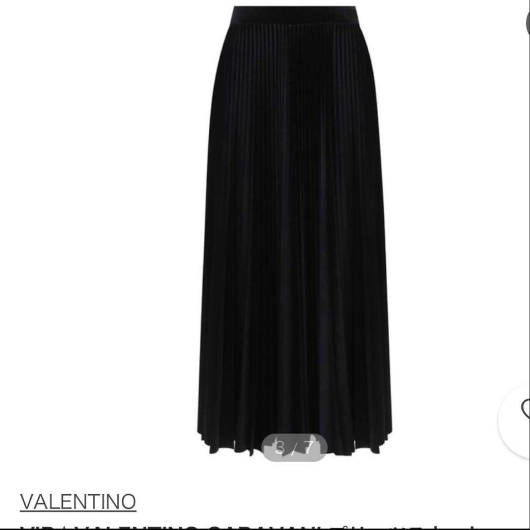 valentino★ヴァレンティノ★ウエストロゴベロアロングプリーツスカート