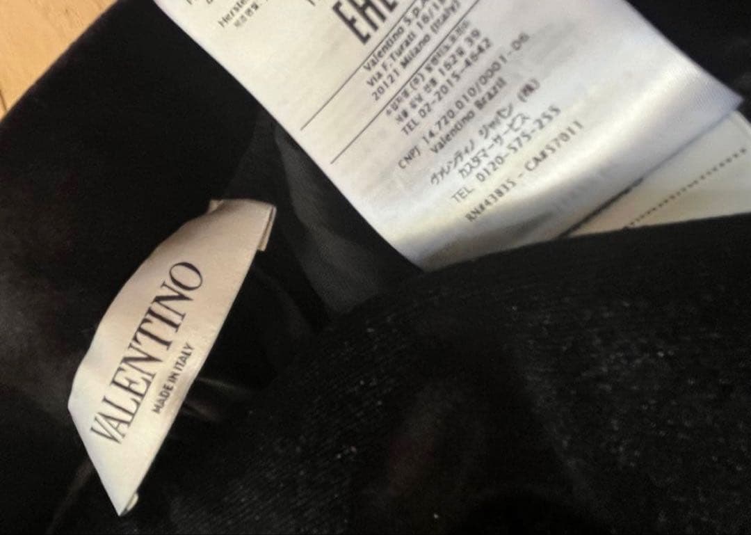 valentino★ヴァレンティノ★ウエストロゴベロアロングプリーツスカート