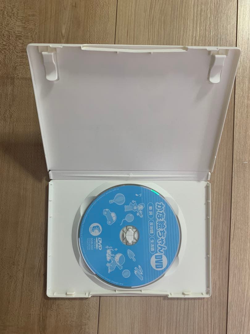 七田式　脳力開発CD　5年分（60ヶ月分）　+かなえちゃんDVD付