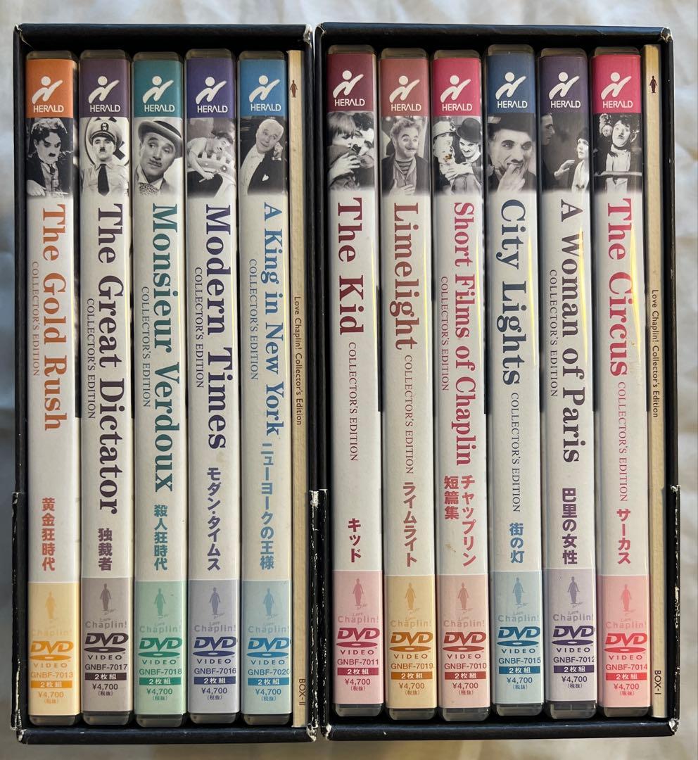 k*e様 ラヴ・チャップリン ! コレクターズ・エディション DVD-BOX I