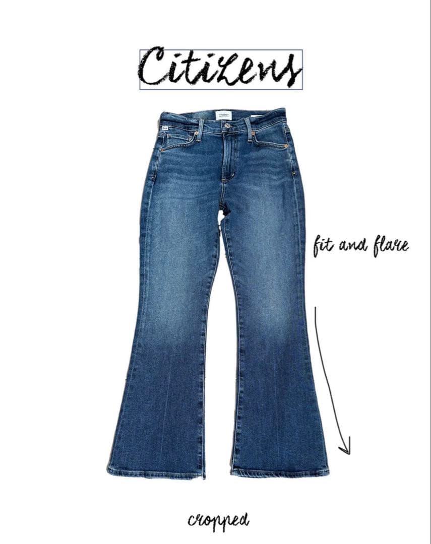 ★最終価格★【新品】Citizens of Humanity LILAH デニム