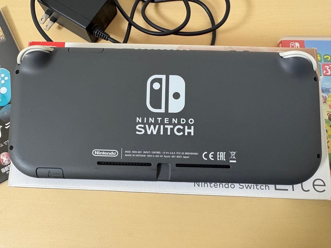 Nintendo Switch liteとあつまれどうぶつの森 セット