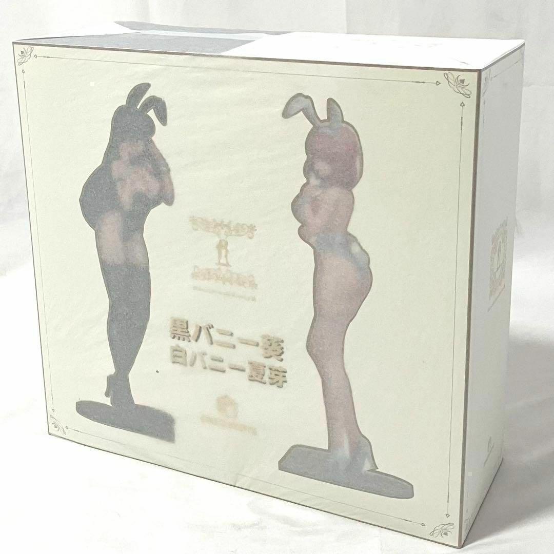 【新品】 黒バニー葵 & 白バニー夏芽 フィギュア 1/6スケール 2体セット