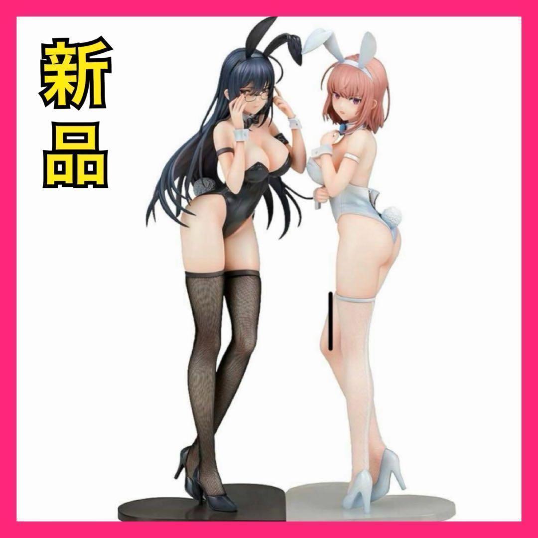 【新品】 黒バニー葵 & 白バニー夏芽 フィギュア 1/6スケール 2体セット