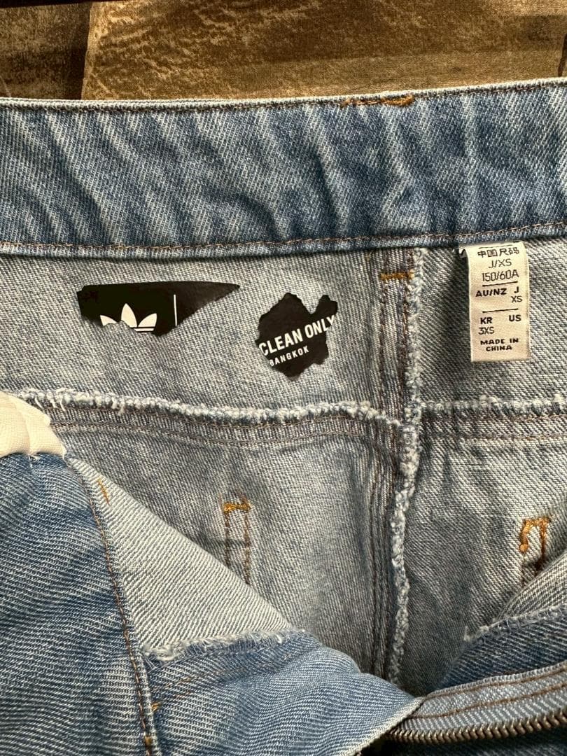 Adidas ADIBREAK DENIM デニム