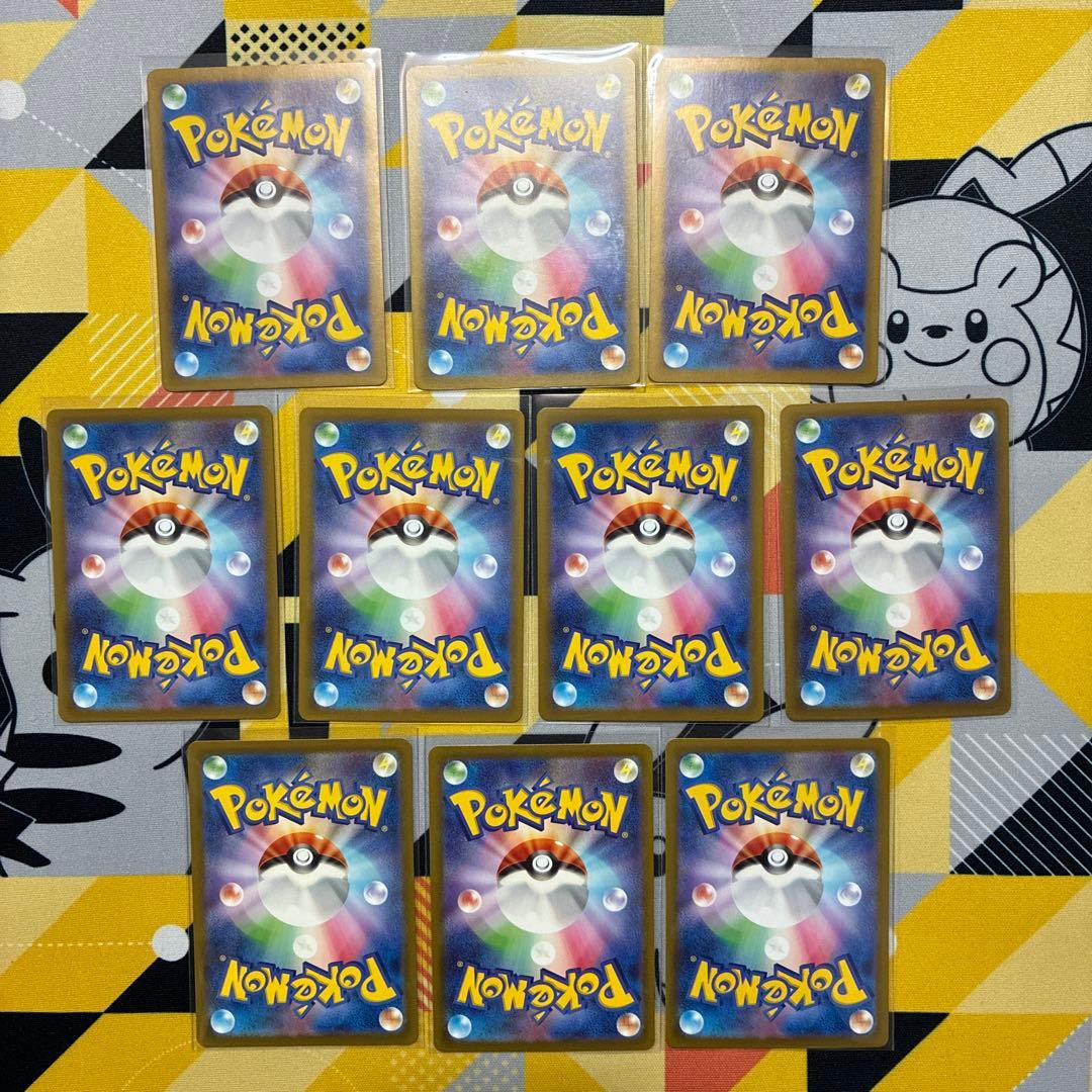 【引退品】ポケモンカード　人気AR まとめ売り　ラッキー　ゼクロムなど