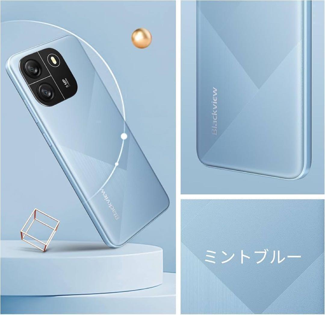 Android13 SIMフリー スマホ 本体　4G対応 4GB +32GB