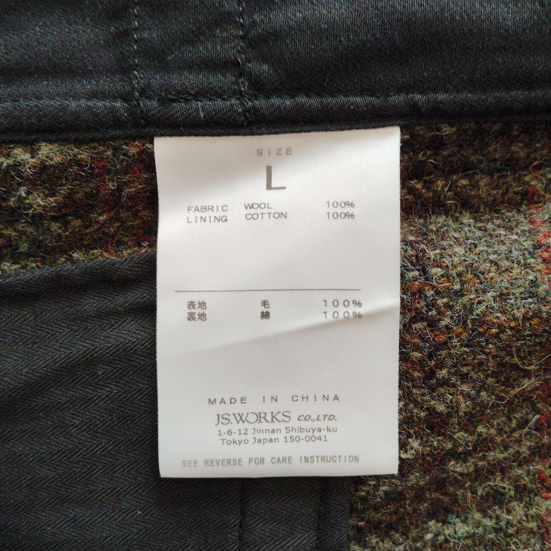 Harris Tweed ジャーナルスタンダード ベスト