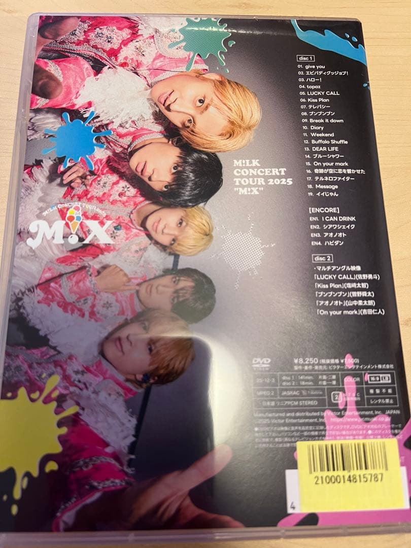 【新品未開封】M!LK LIVE DVD
