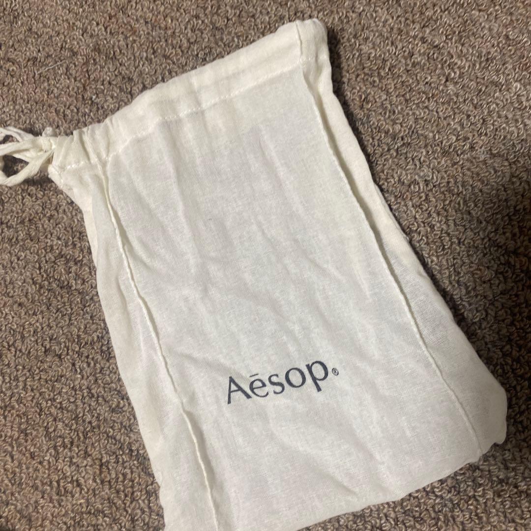 【Aesop】イーディシスオードパルファム