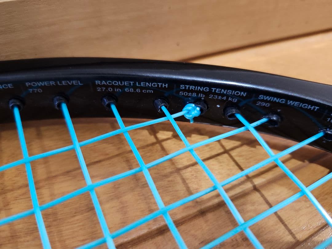 Prince PHANTOM GRAPHITE97(315g) 軽量カバー付き