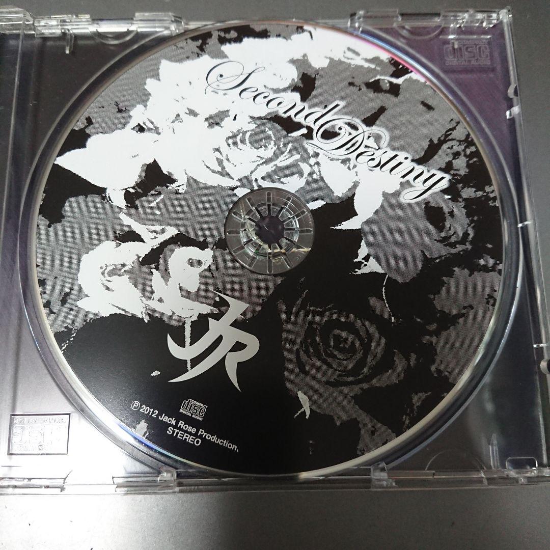 【貴重盤】jackRose セット