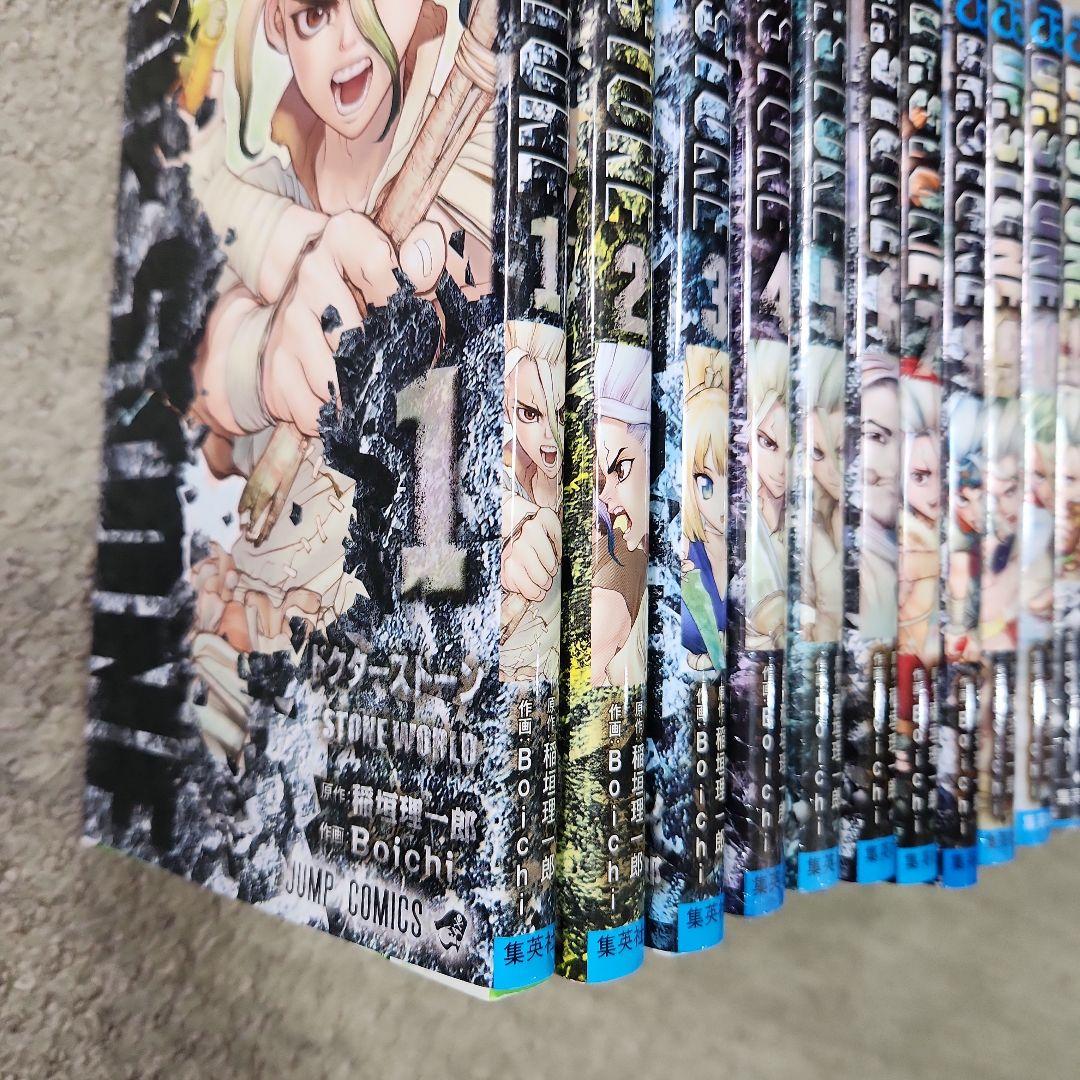 Dr. STONE 16巻セット