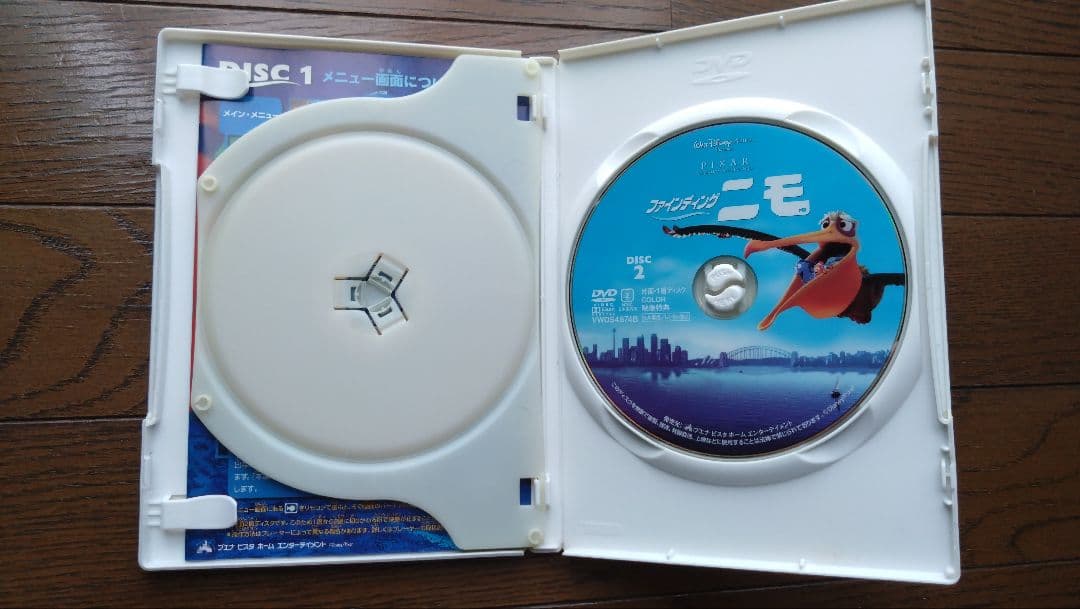ま*♪様 【格安売切】スタジオジブリ　ディズニー　その他　DVDセット