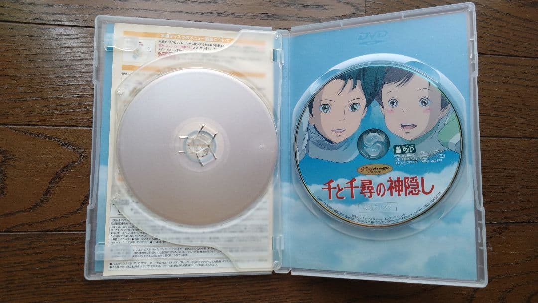ま*♪様 【格安売切】スタジオジブリ　ディズニー　その他　DVDセット