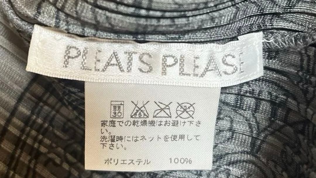 合馬公式アカウント1　長袖カーディガン ブラックグレー