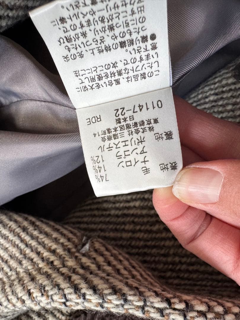 BURBERRY BLUE LABEL ヘリンボーンロングコート 38