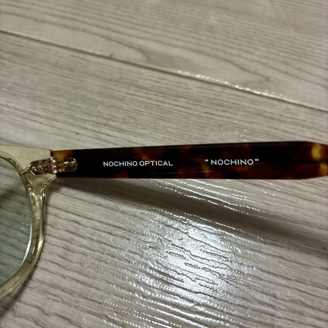 NOCHINO OPTICAL CITRON×AMBER 02