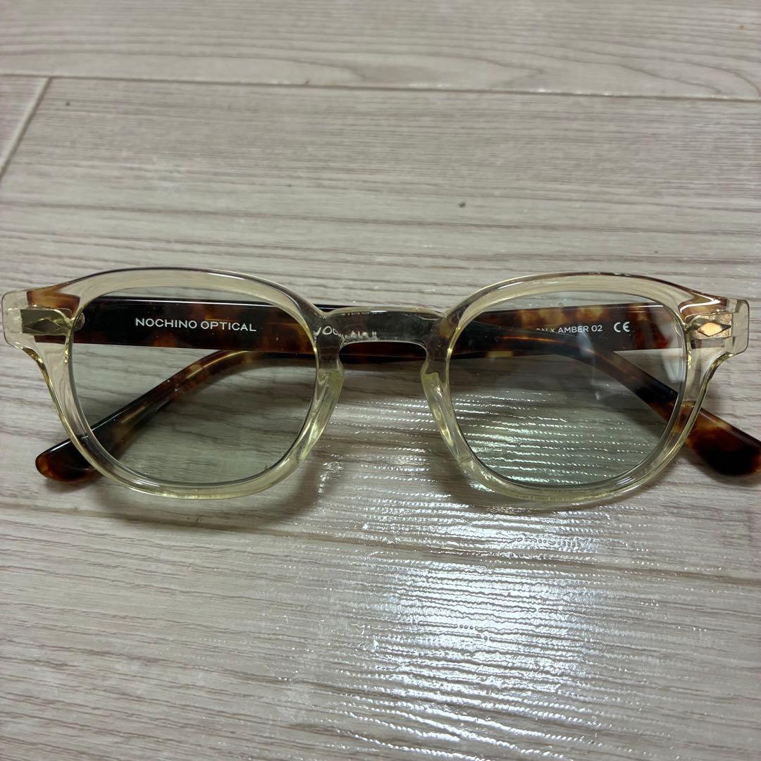 NOCHINO OPTICAL CITRON×AMBER 02