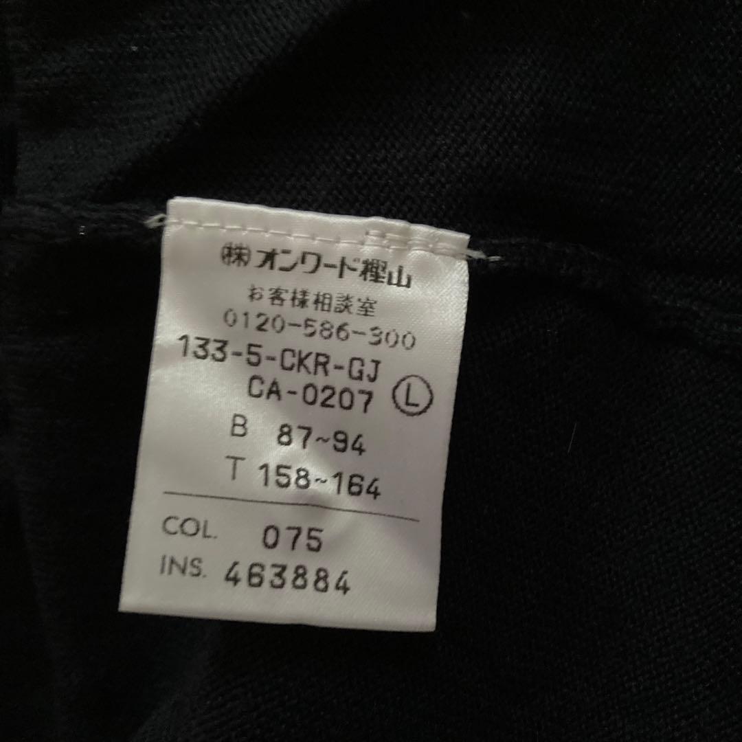 J.PRESSオンワード樫山アンサンブル
