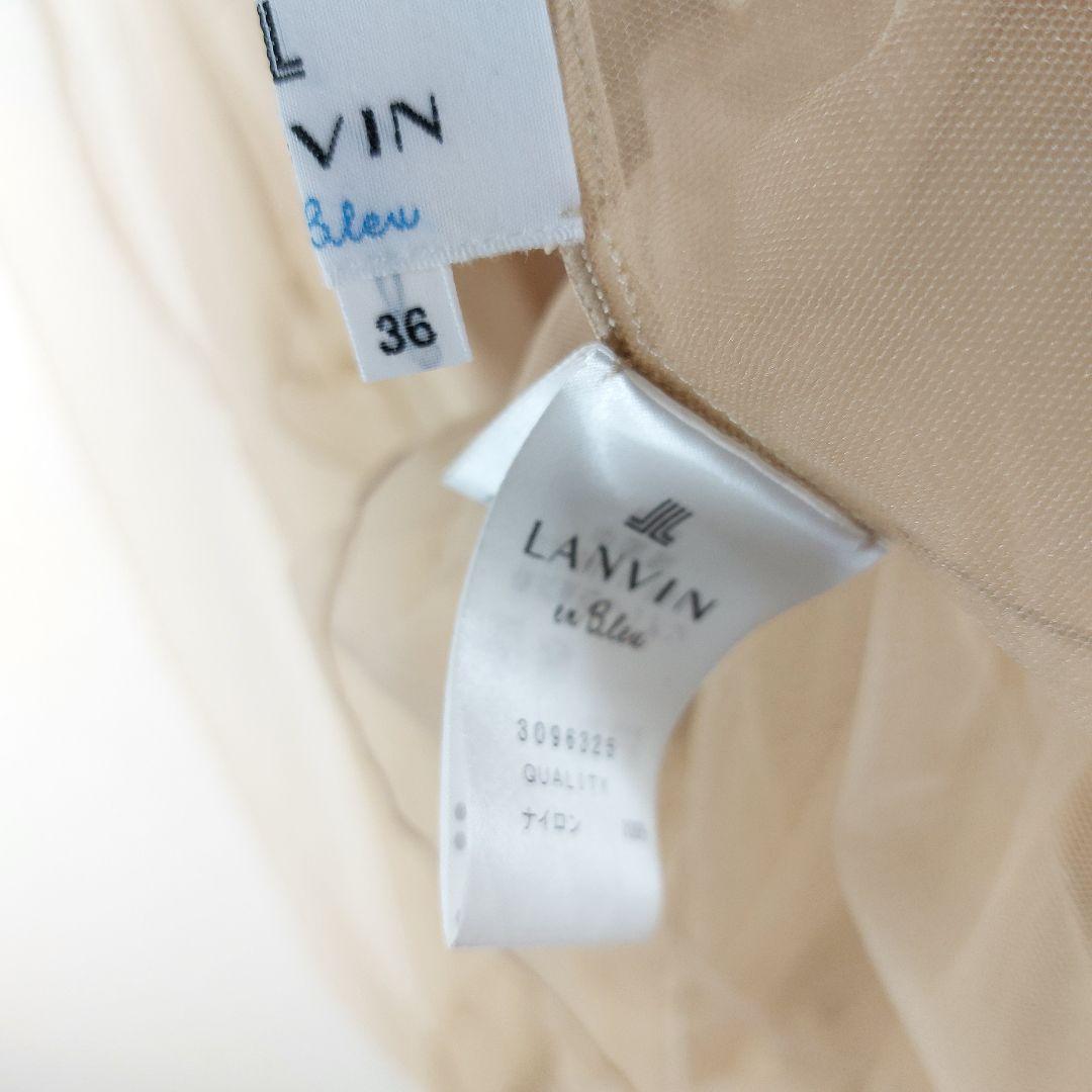 【人気】インナー付　ランバンオンブルー　LANVIN en blue　ワンピース