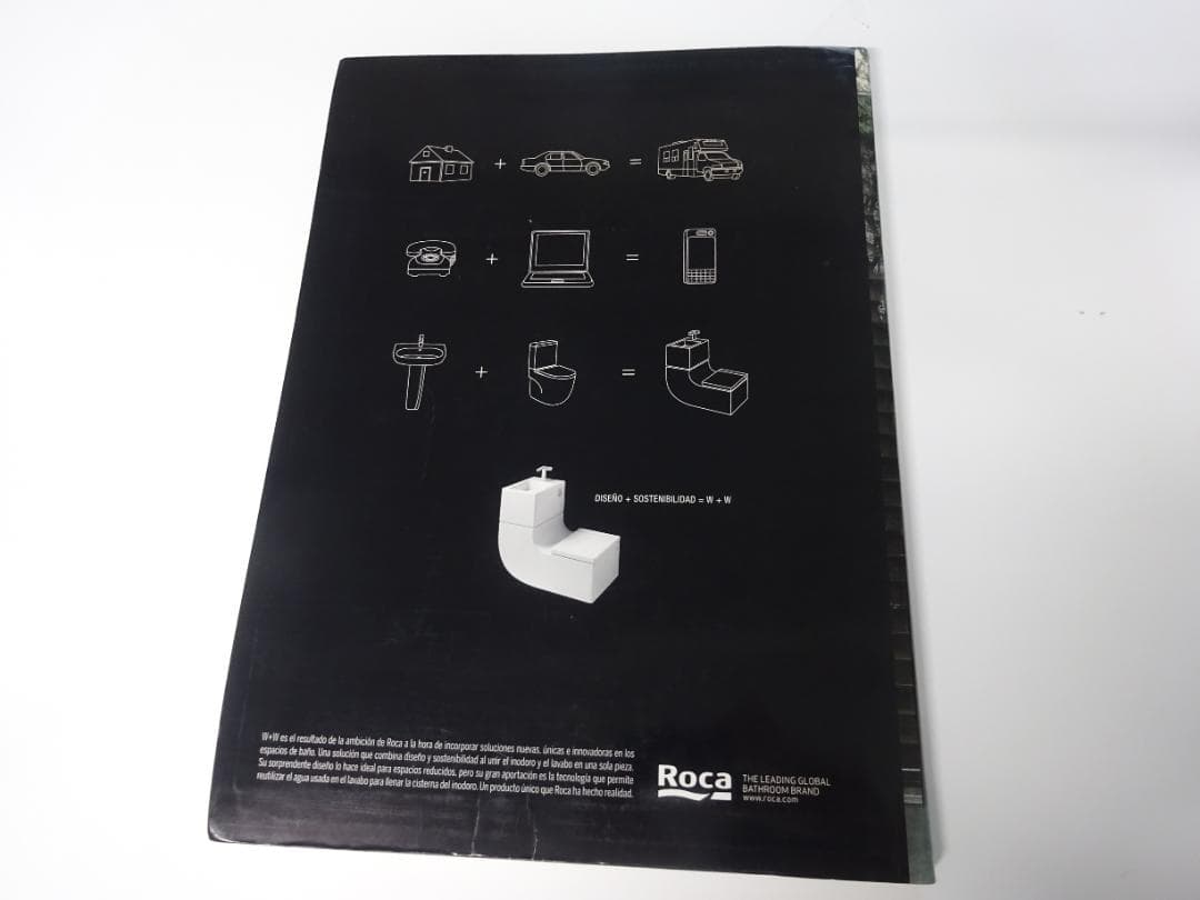 エルクロッキー151 SOU FUJIMOTO 2003-2010 藤本壮介