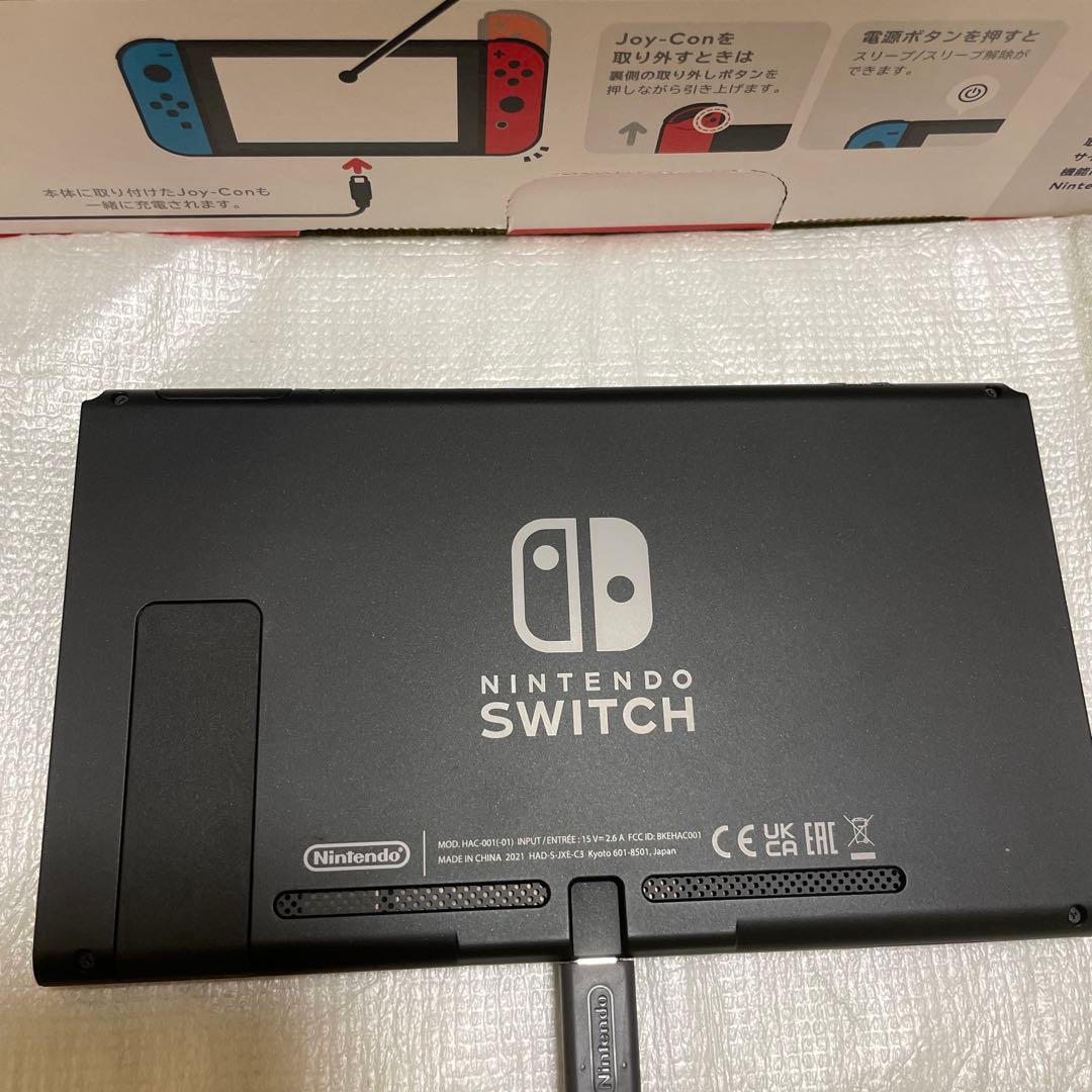 【美品】Nintendo Switch Joy-Con (L) ネオンブルー/