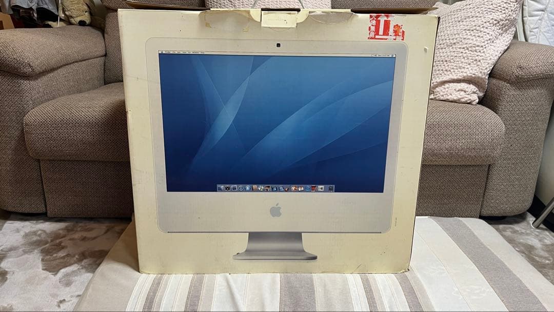 1*☆様 iMac 24インチ Late2006 キーボード、マウス新品　箱あり