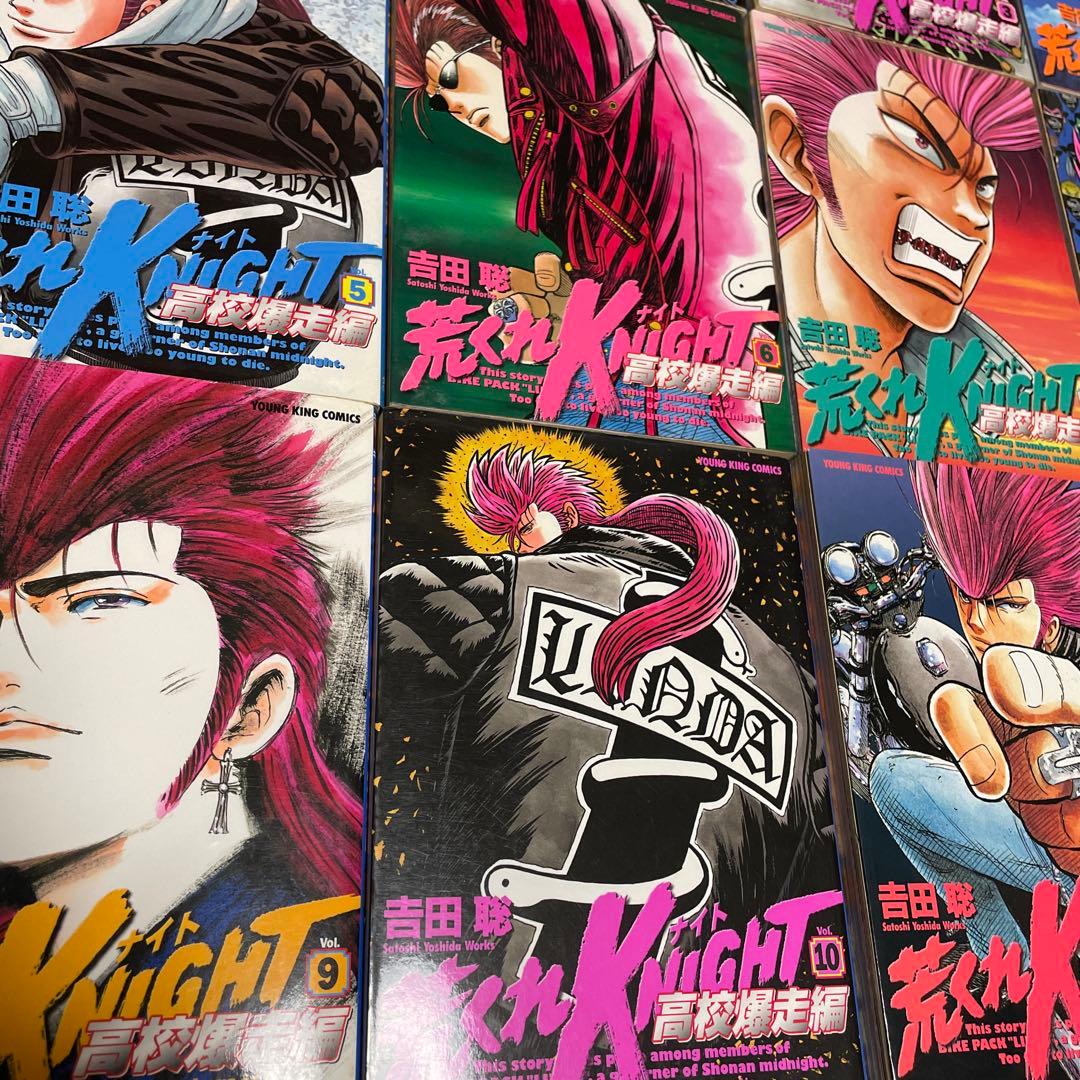湘南爆走族 きまぐれオレンジロード ホットロード 漫画 セット! 69冊 名作