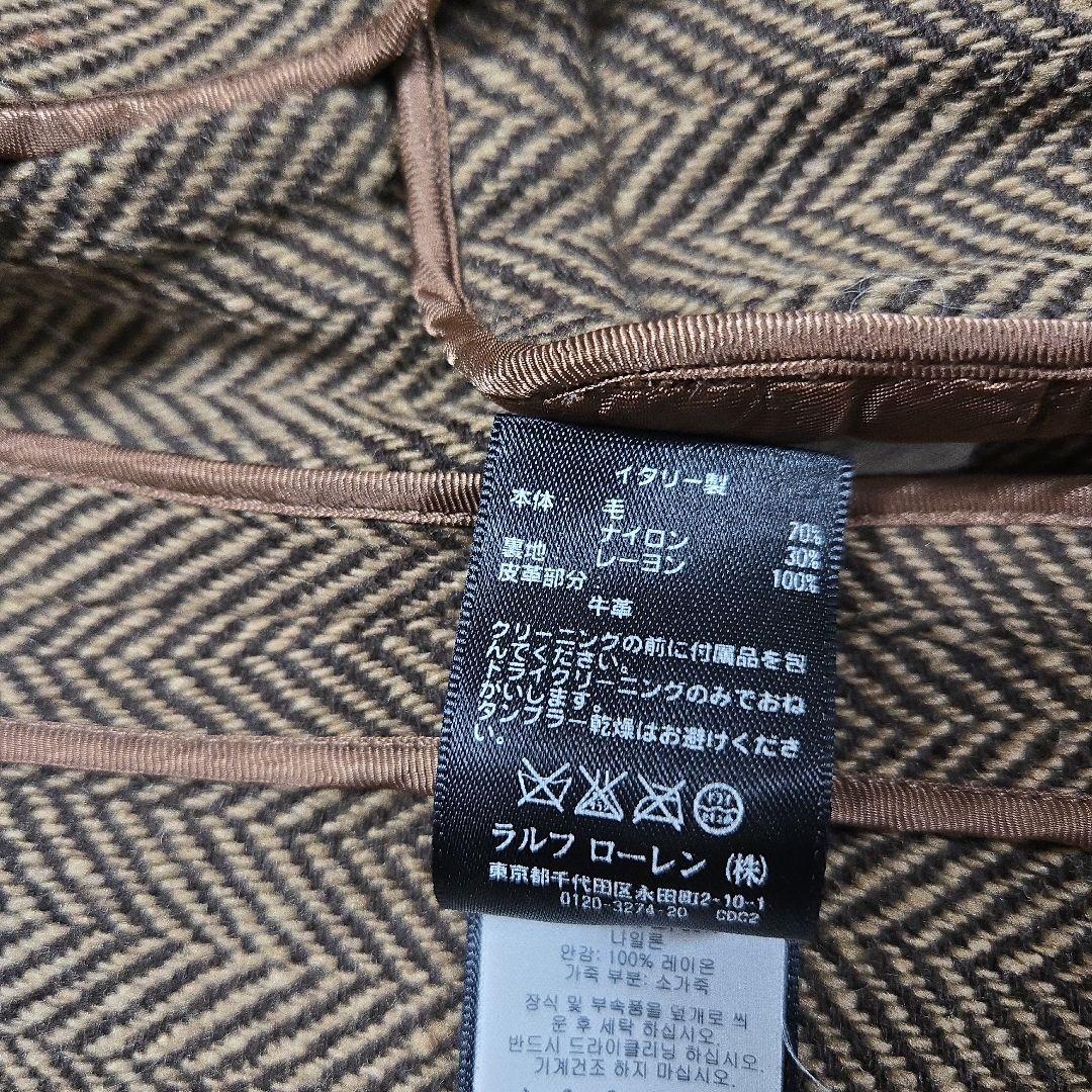 ポロ ラルフローレン ヘリンボーン ツイード テーラードジャケット 牛革ボタン