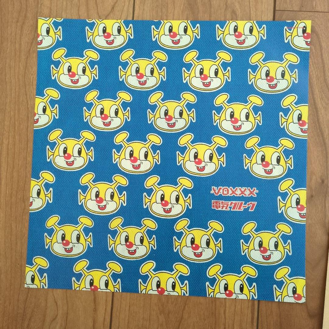 美品 電気グルーヴ VOXXXX アナログ レコード LP