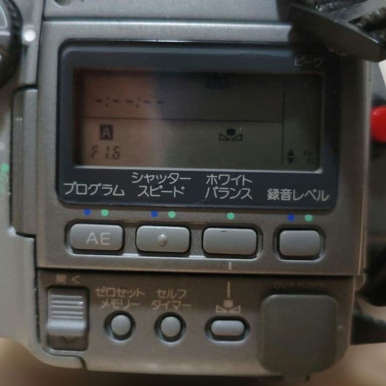 Sony DCR-VX1000 Handycam デジタルビデオカメラ