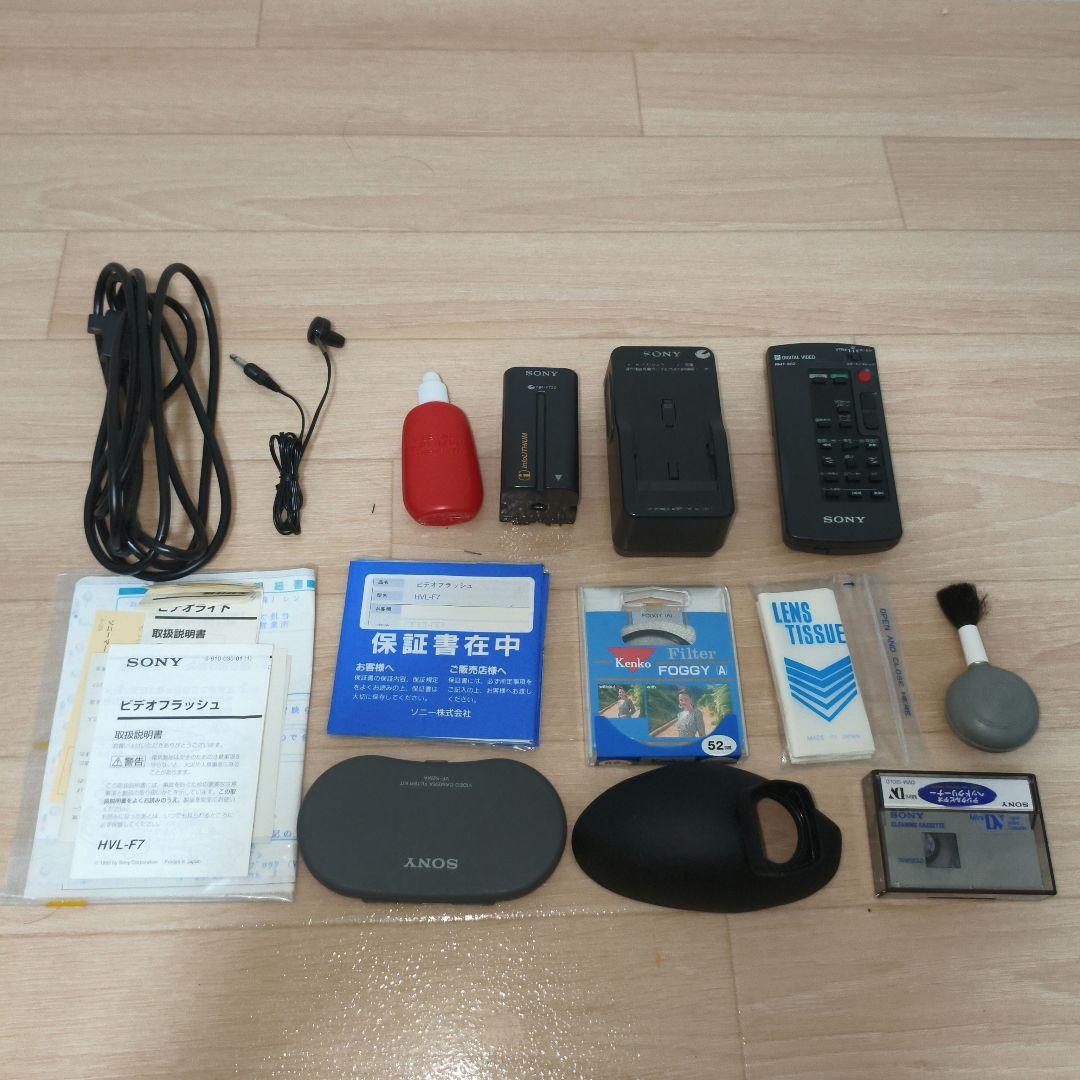 Sony DCR-VX1000 Handycam デジタルビデオカメラ
