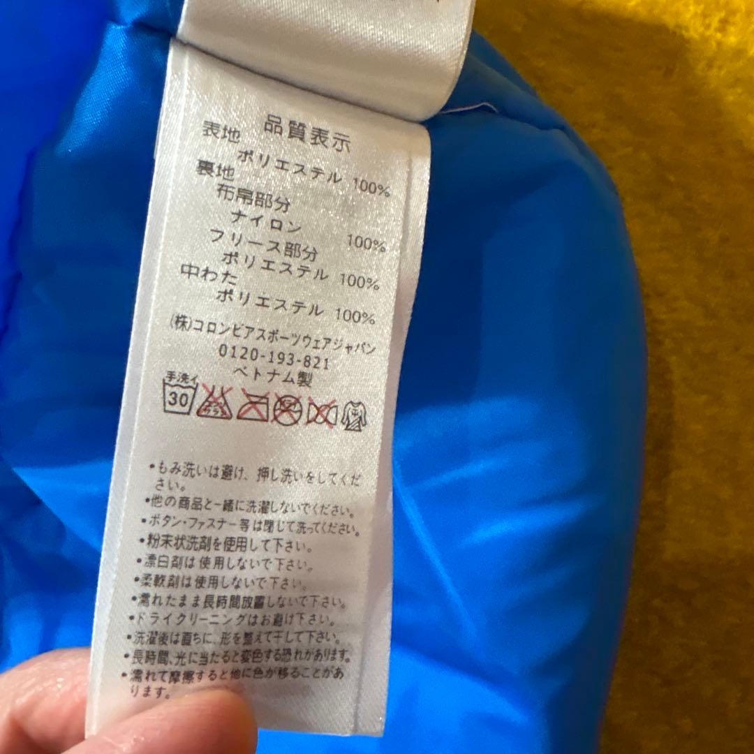 Columbia コロンビア スキーウェア キッズ　S
