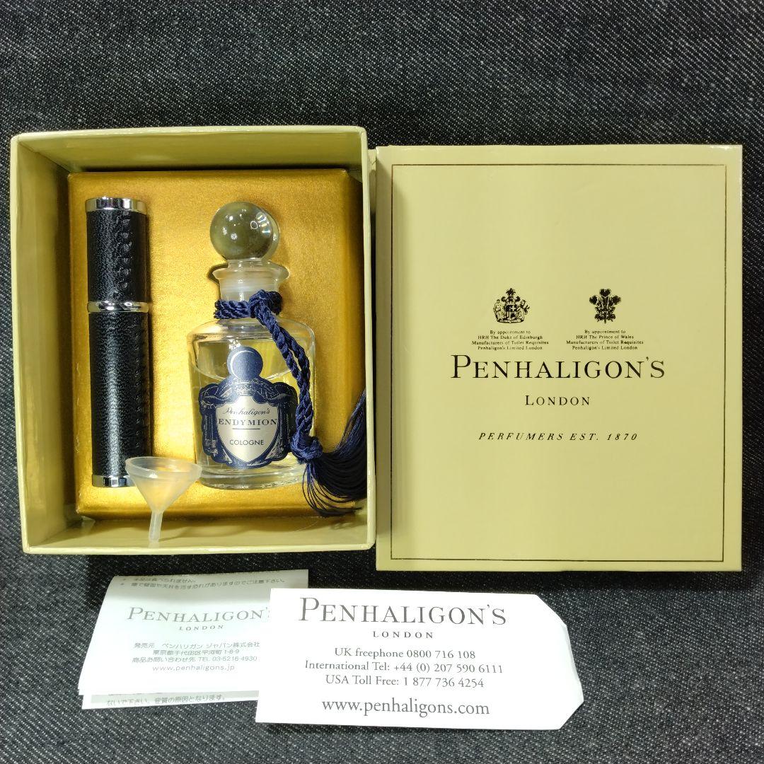 ☆ほぼ未使用・ペンハリガン エンディミオン コロン 15ml　アトマイザー付☆