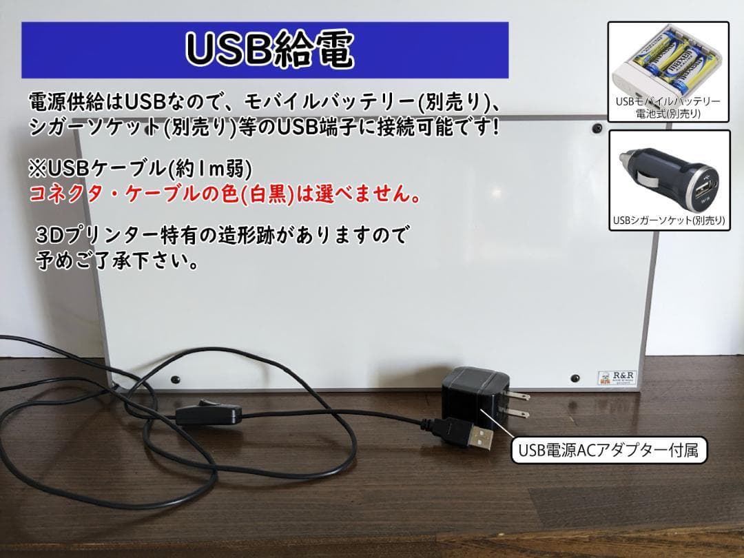 クラシックヒッツ レコード レトロ ミュージック 看板 置物 雑貨 ライトBOX