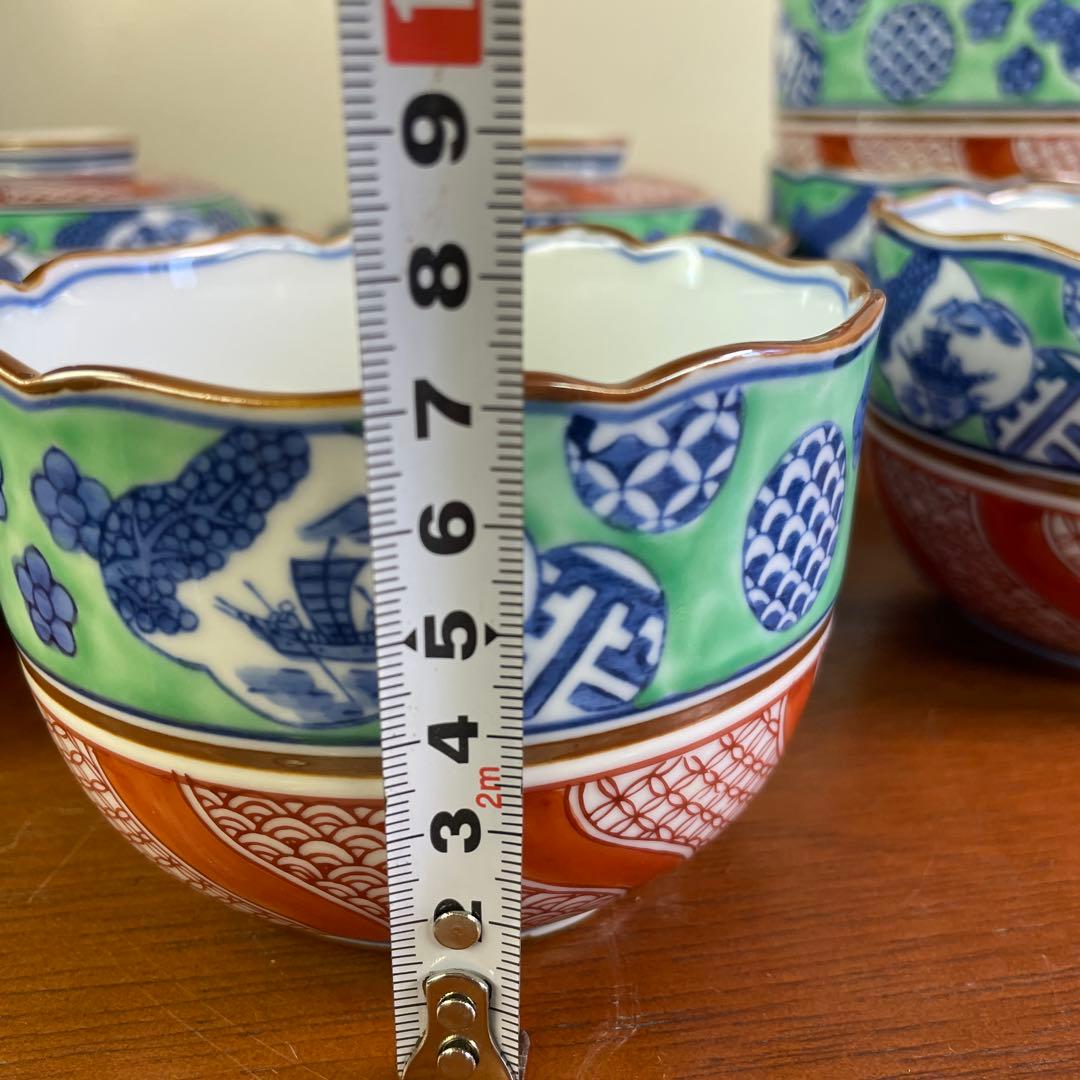 新品未使用❗️ 昭和レトロ❗️有田焼　茶碗　煮物茶碗　小皿　セット