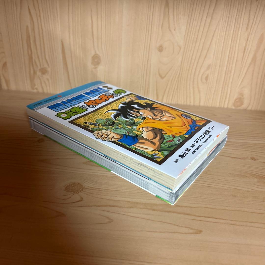 大人気漫画ドラゴンボール超1巻から24巻まとめ売り良品おまけ2冊26冊セット