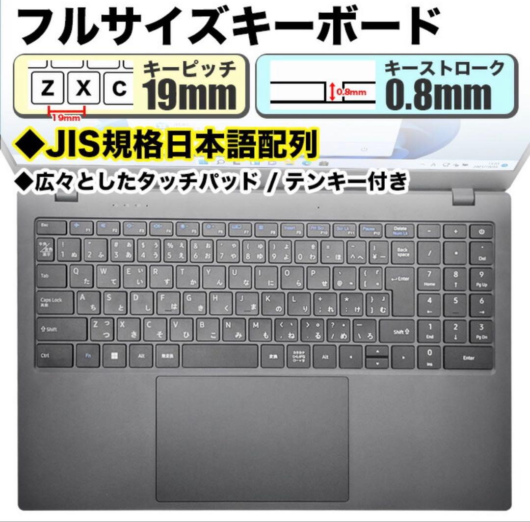 PASOUL Windows11 ノートパソコン 15.6インチ