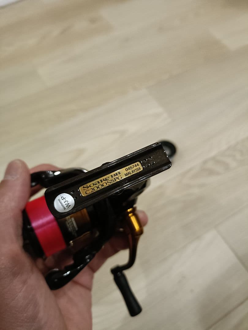22ソアレBB C2000SSPG スプール付き