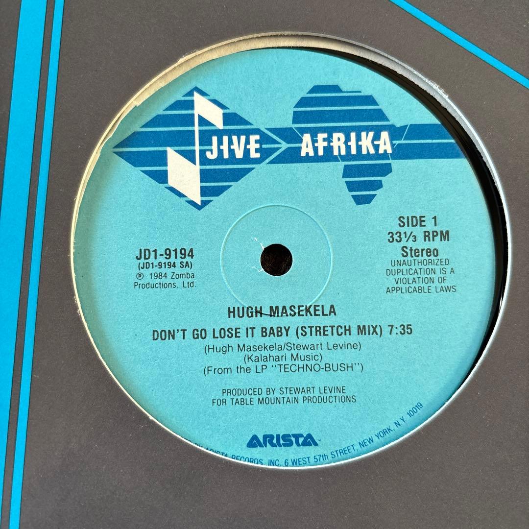 洋楽 Hugh Masekela - Don't Go Lose It Baby