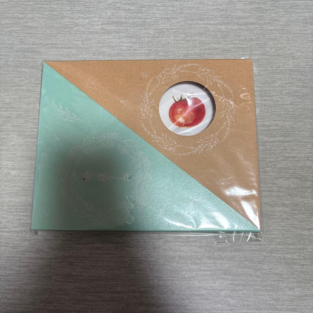 束の間の一花　DVDBOX 初回プレス盤