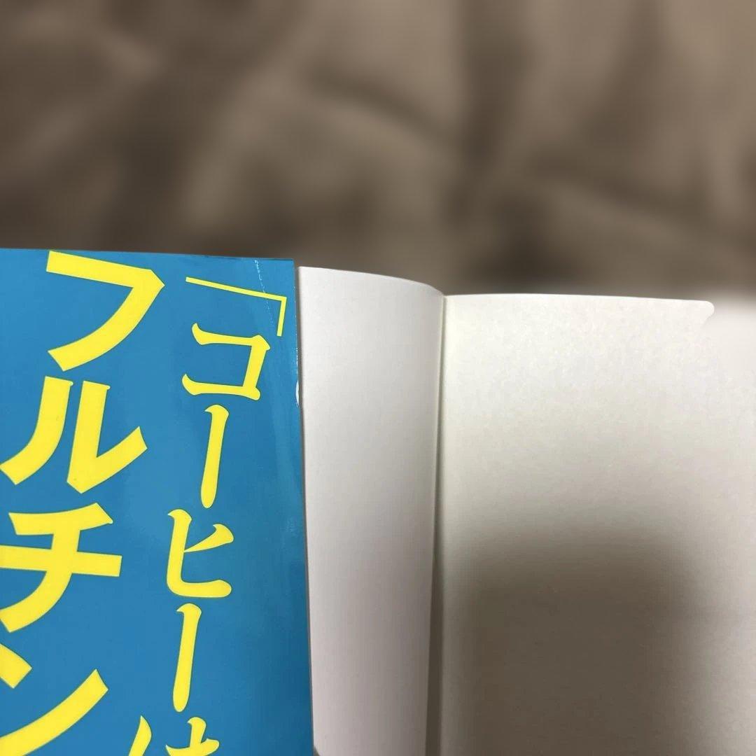 ぐらんぶる 全巻 1-25巻 アニメ化 映画化 初版本多数