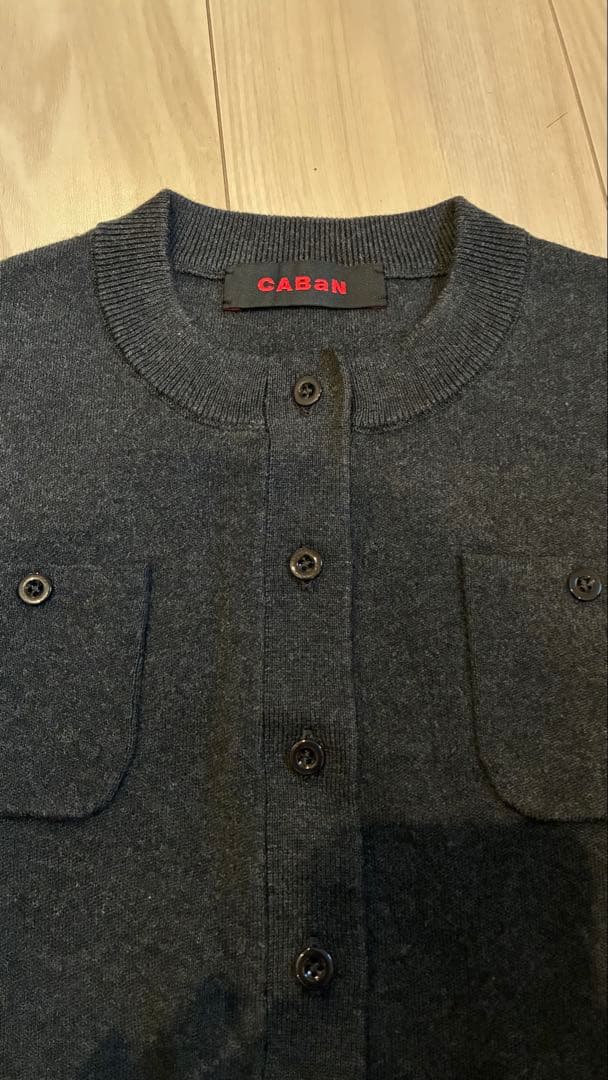 CABaN コットンカシミヤ クルーネックカーディガン ダークグレー XS