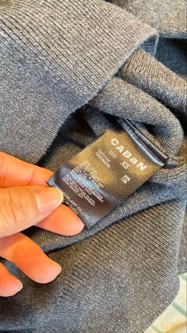 CABaN コットンカシミヤ クルーネックカーディガン ダークグレー XS