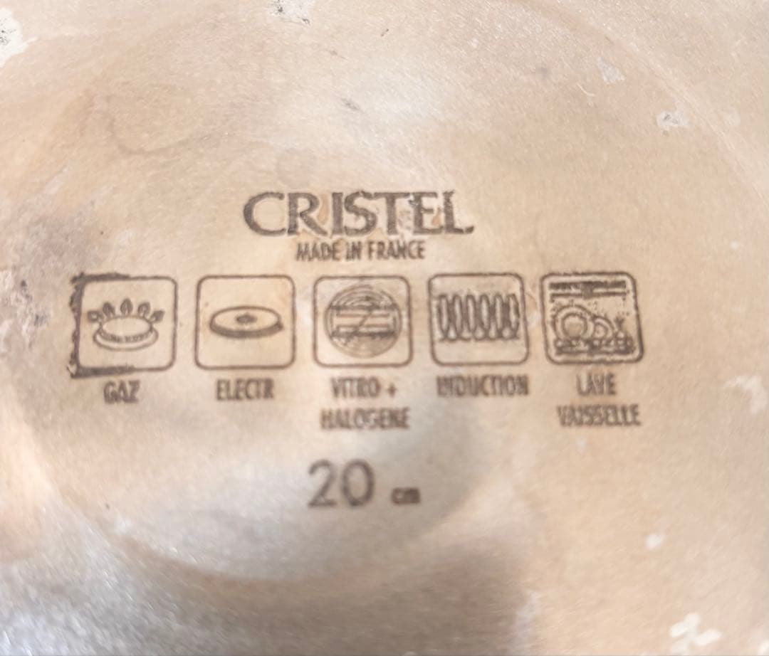 20cm CRISTEL クリステル　グラフィット 深鍋